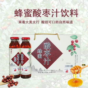 蜂蜜酸棗汁飲料