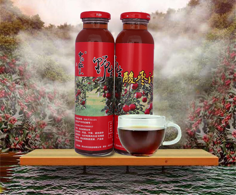 野生酸枣汁 - 邢台润玉食品有限公司